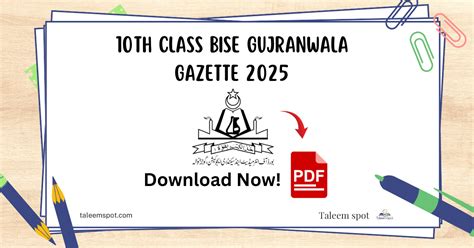 bise gujranwala 10th result